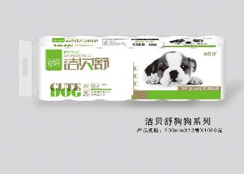 洁贝舒狗狗系列|河北卫生纸厂家|保定卫生纸厂家