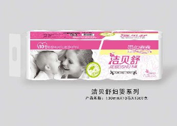 洁贝舒妇婴系列1300克|河北卫生纸厂家|保定卫生